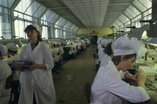 Minsk Clock Plant