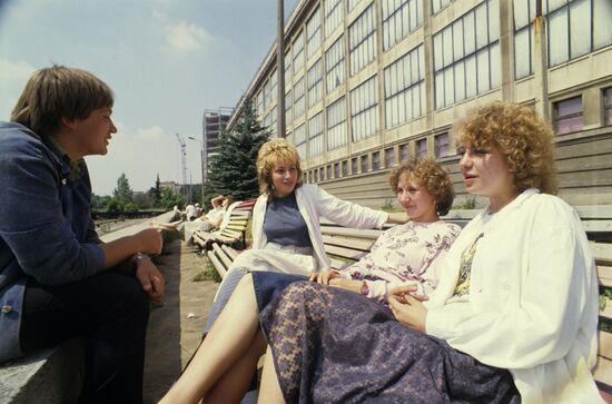 Minsk Clock Plant