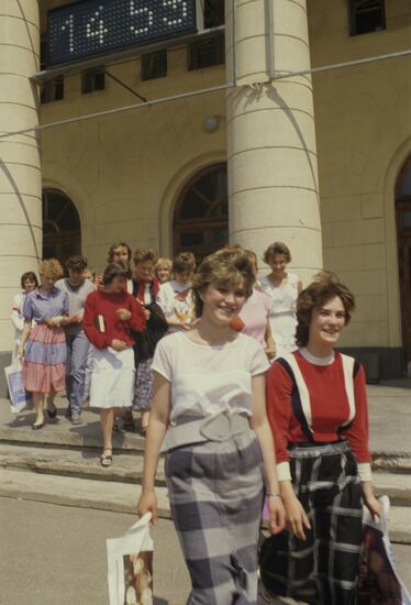 Minsk Clock Plant