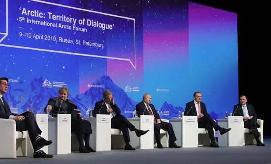 Russia Arctic Forum