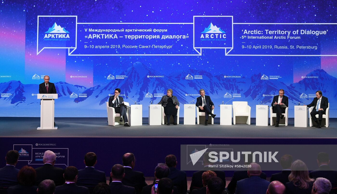 Russia Arctic Forum