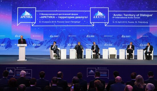 Russia Arctic Forum