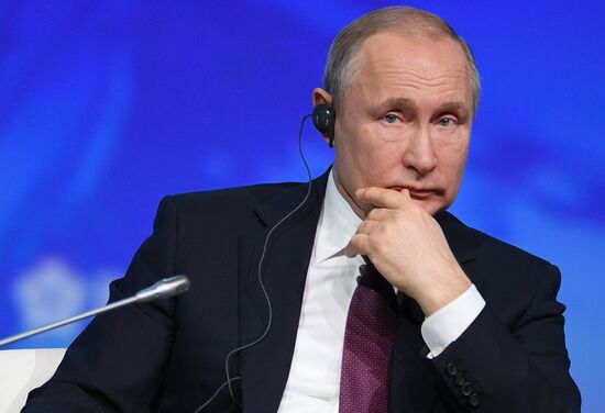 Russia Arctic Forum