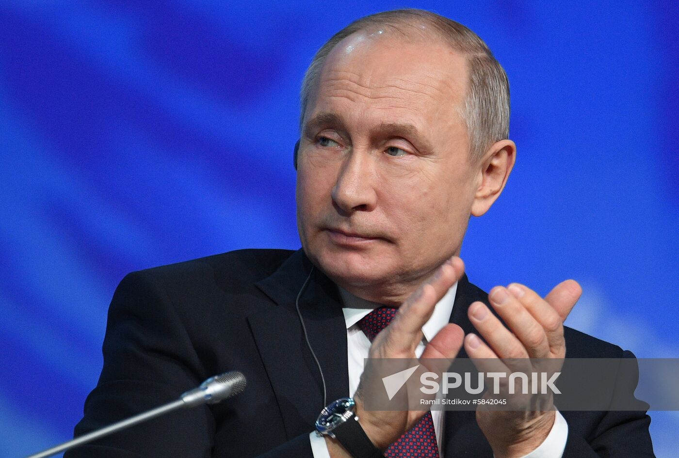 Russia Arctic Forum