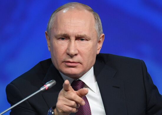 Russia Arctic Forum