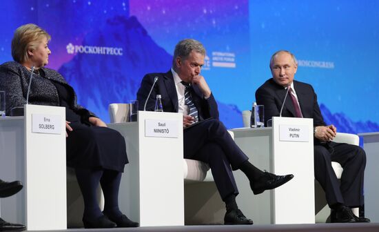 Russia Arctic Forum
