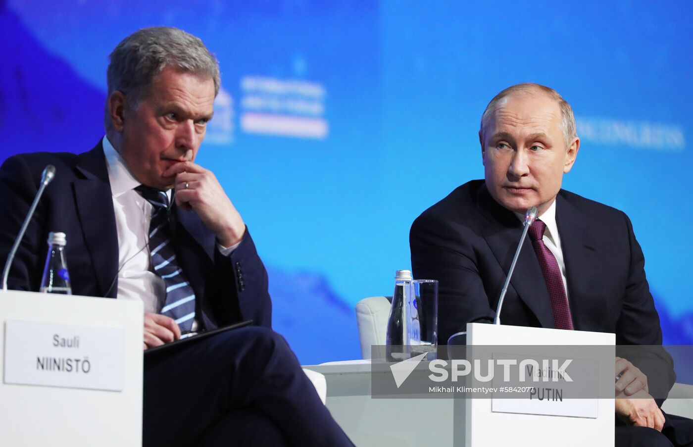 Russia Arctic Forum