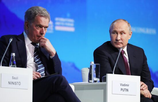 Russia Arctic Forum