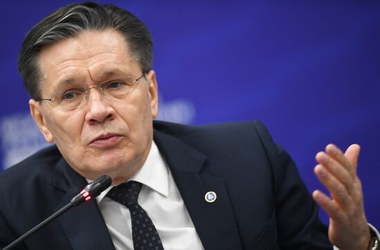 Russia Arctic Forum
