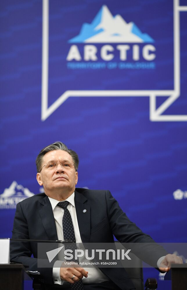 Russia Arctic Forum