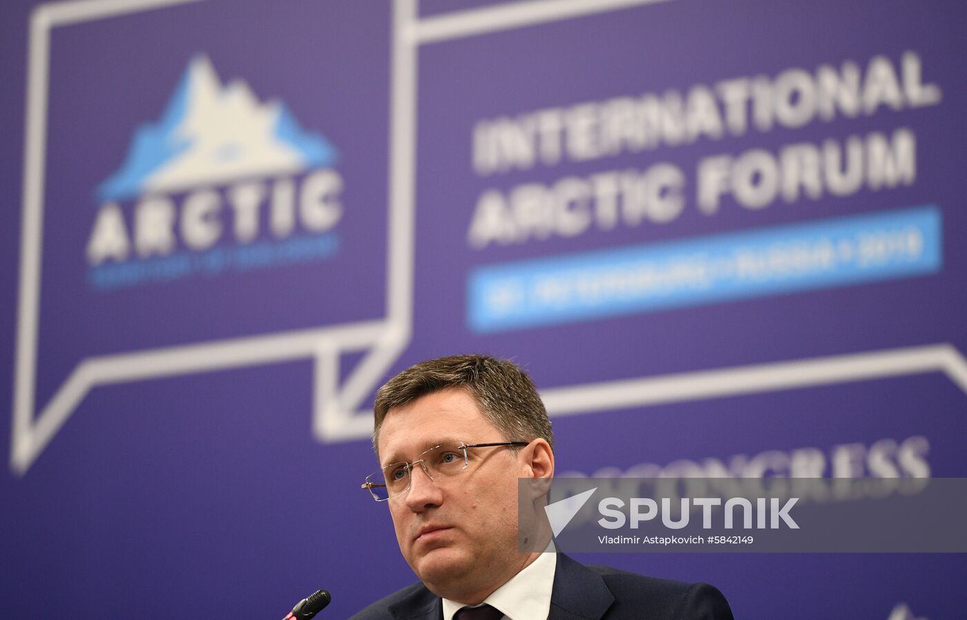 Russia Arctic Forum