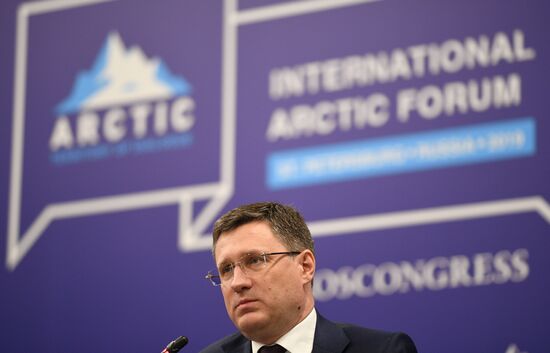 Russia Arctic Forum