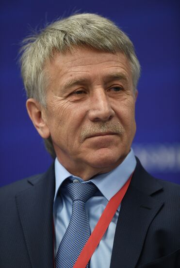 Russia Arctic Forum
