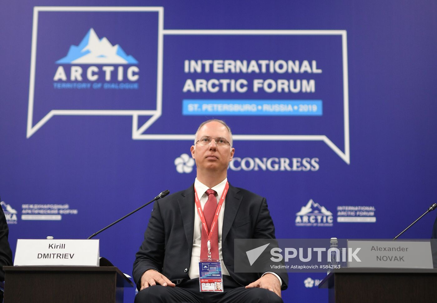 Russia Arctic Forum