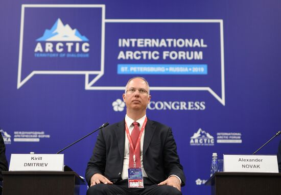 Russia Arctic Forum