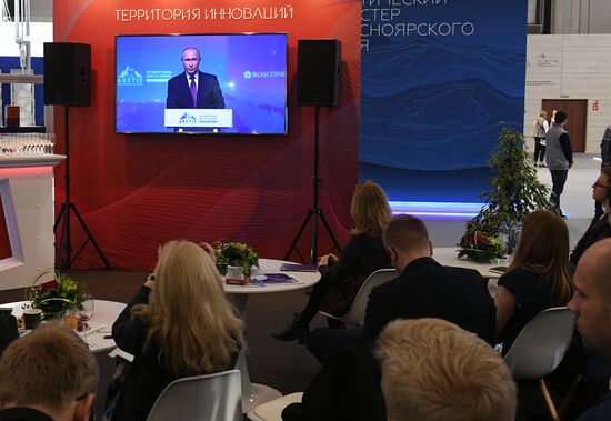Russia Arctic Forum
