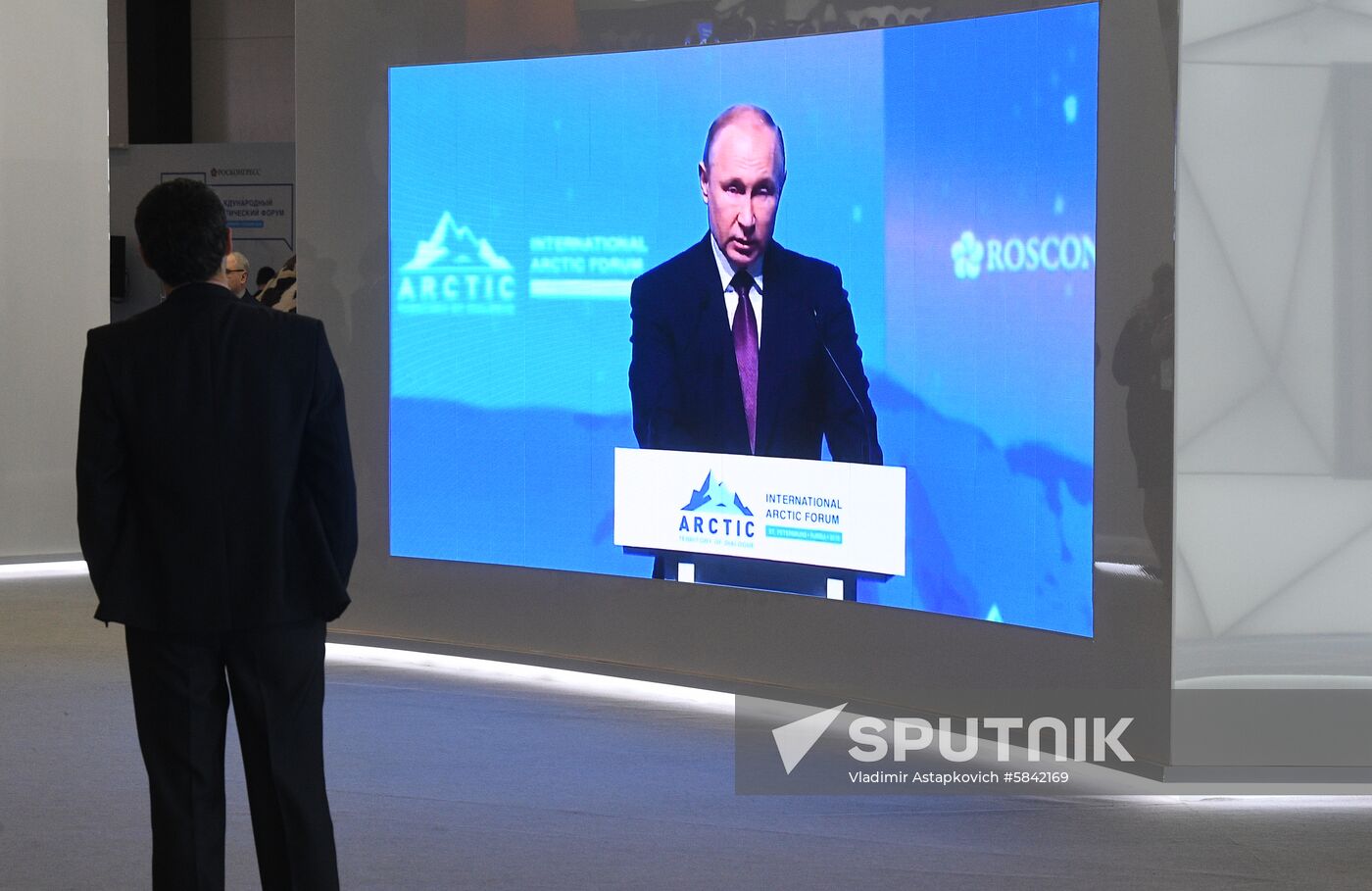 Russia Arctic Forum