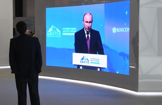 Russia Arctic Forum