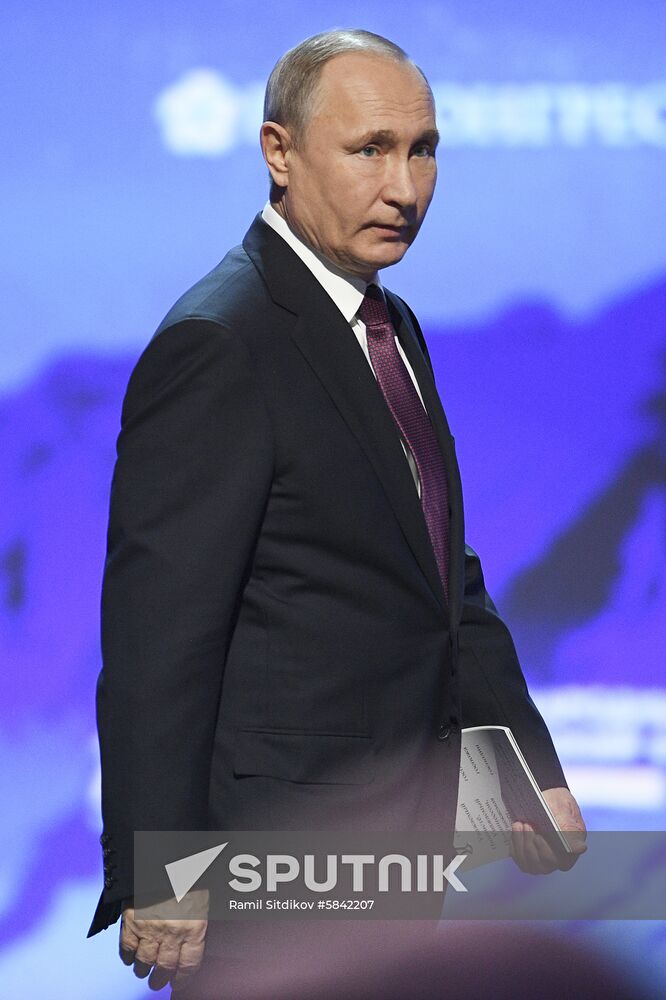 Russia Arctic Forum
