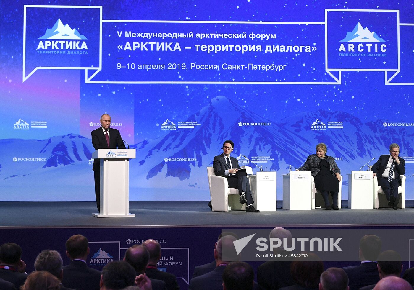 Russia Arctic Forum