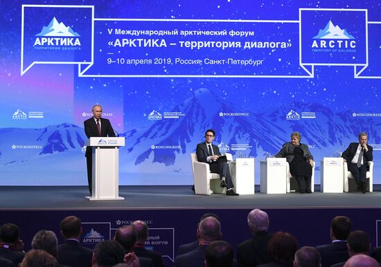 Russia Arctic Forum