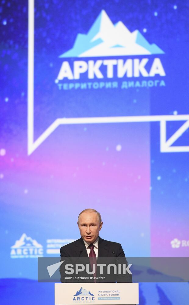 Russia Arctic Forum