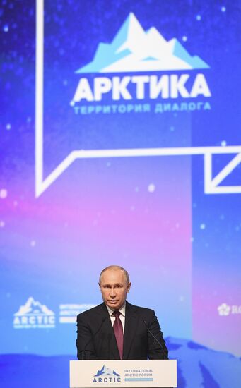 Russia Arctic Forum