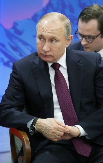 Russia Arctic Forum