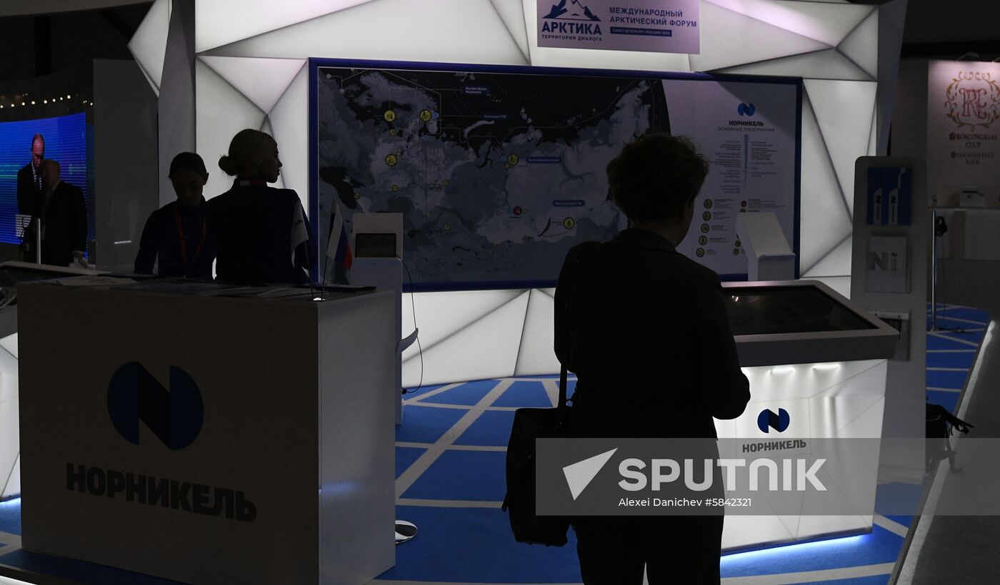 Russia Arctic Forum