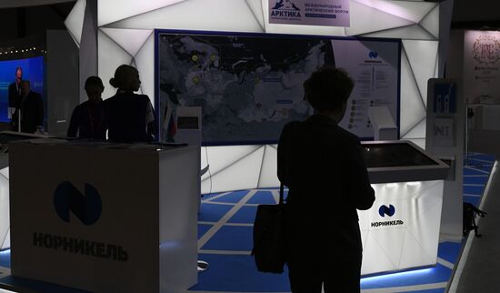 Russia Arctic Forum