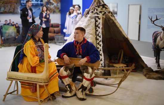 Russia Arctic Forum