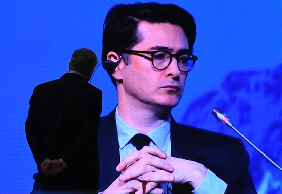 Russia Arctic Forum