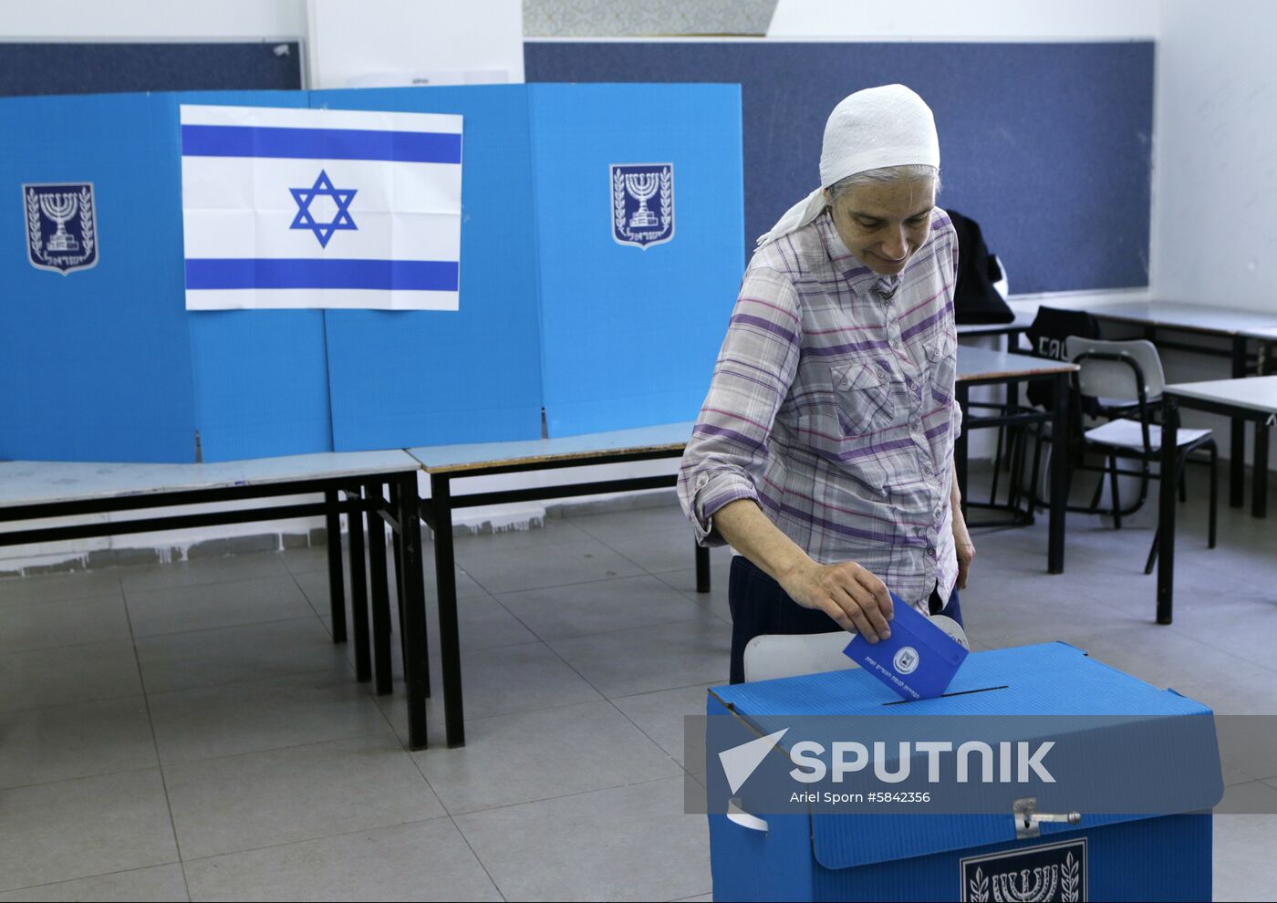 Israel Parliamentary Elections 