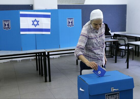 Israel Parliamentary Elections 