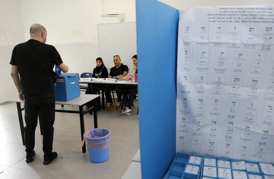 Israel Parliamentary Elections 