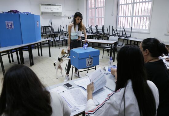 Israel Parliamentary Elections 