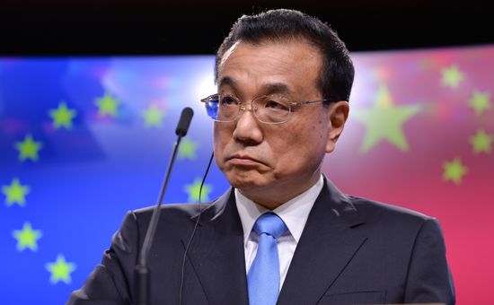 Belgium EU China