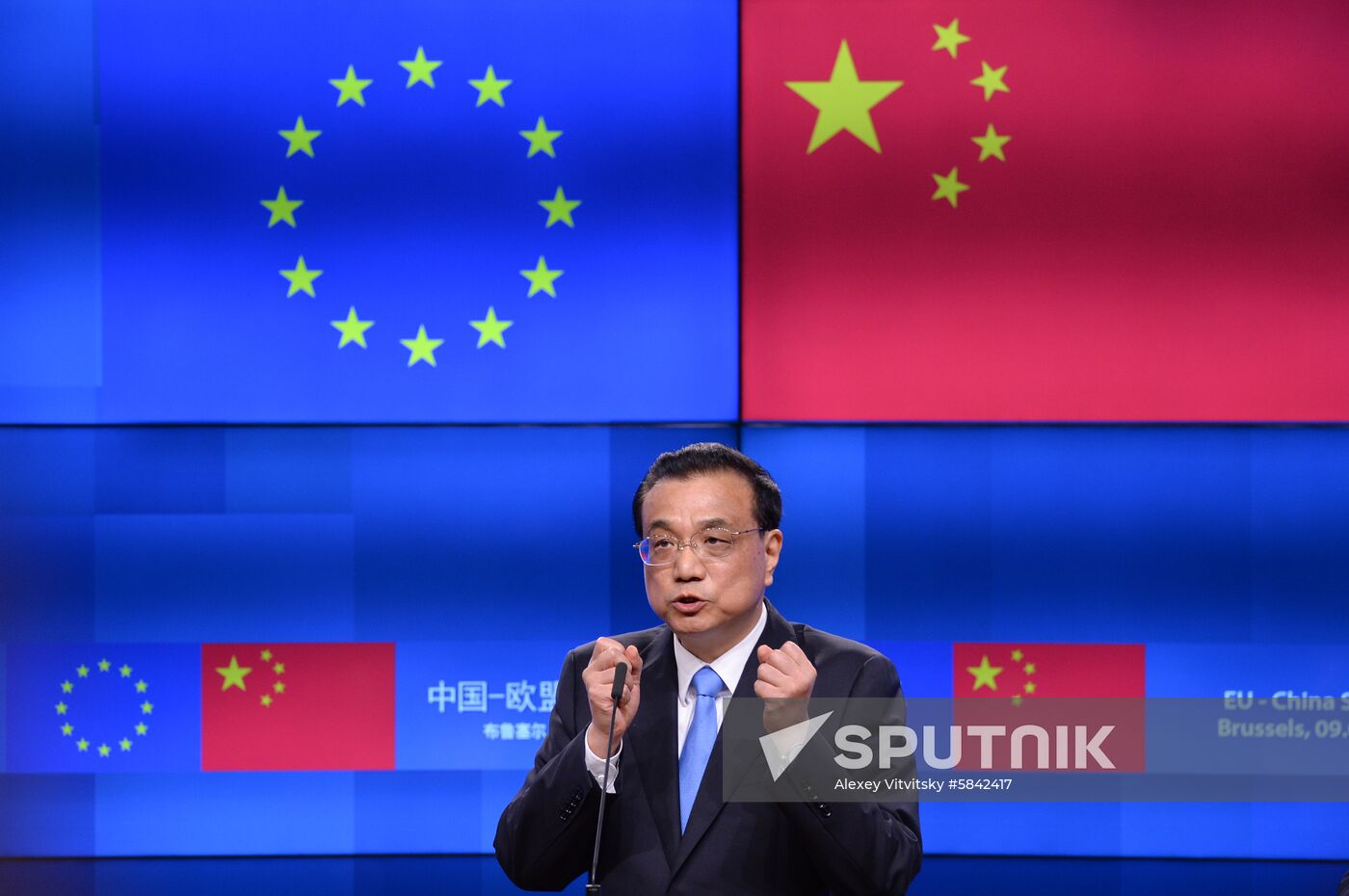 Belgium EU China