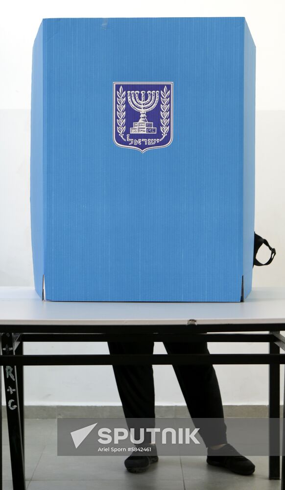Israel Parliamentary Elections 