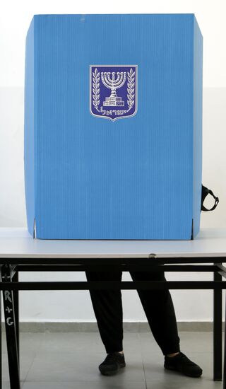 Israel Parliamentary Elections 