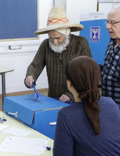 Israel Parliamentary Elections 