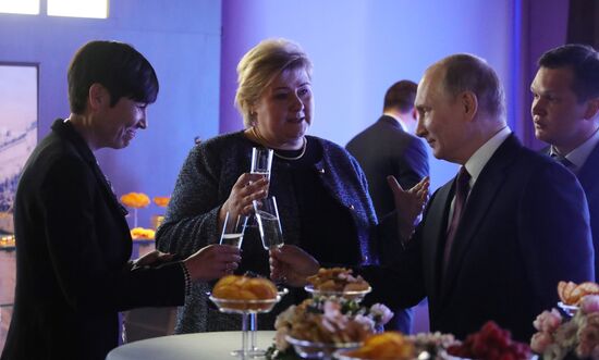 Russia Arctic Forum