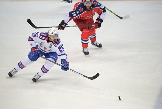 Russia Ice Hockey CSKA - SKA