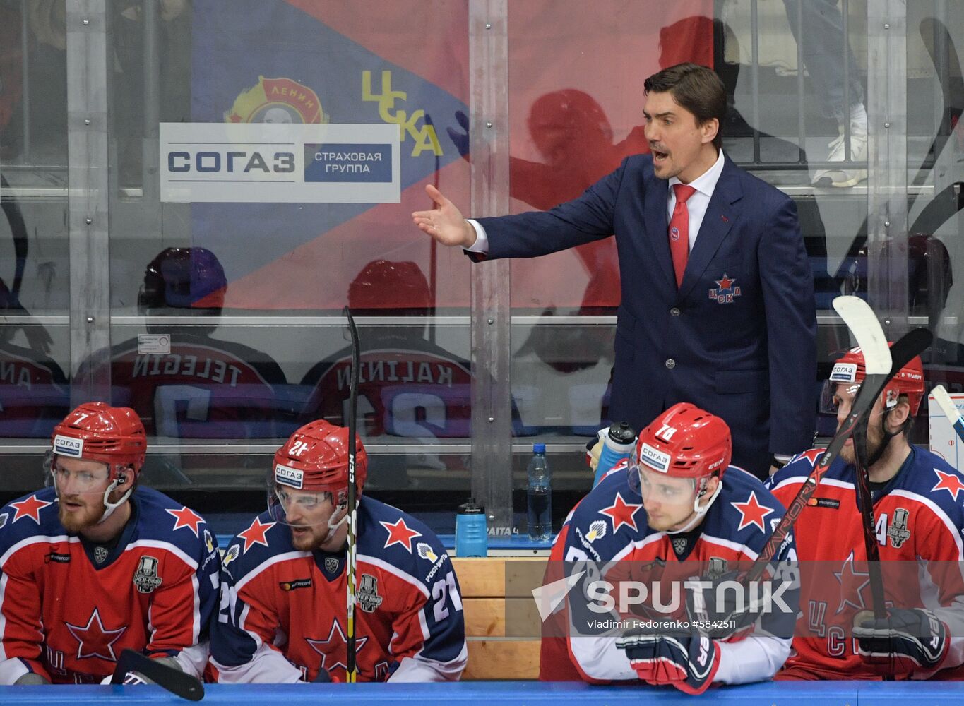 Russia Ice Hockey CSKA - SKA