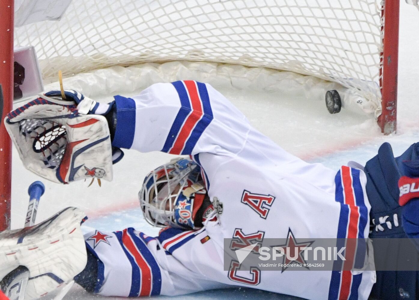 Russia Ice Hockey CSKA - SKA