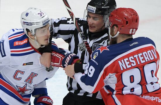 Russia Ice Hockey CSKA - SKA