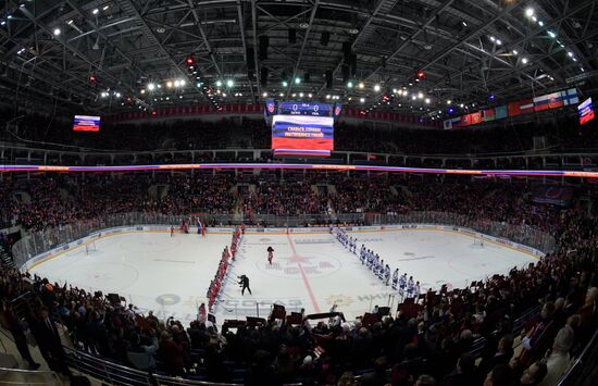 Russia Ice Hockey CSKA - SKA