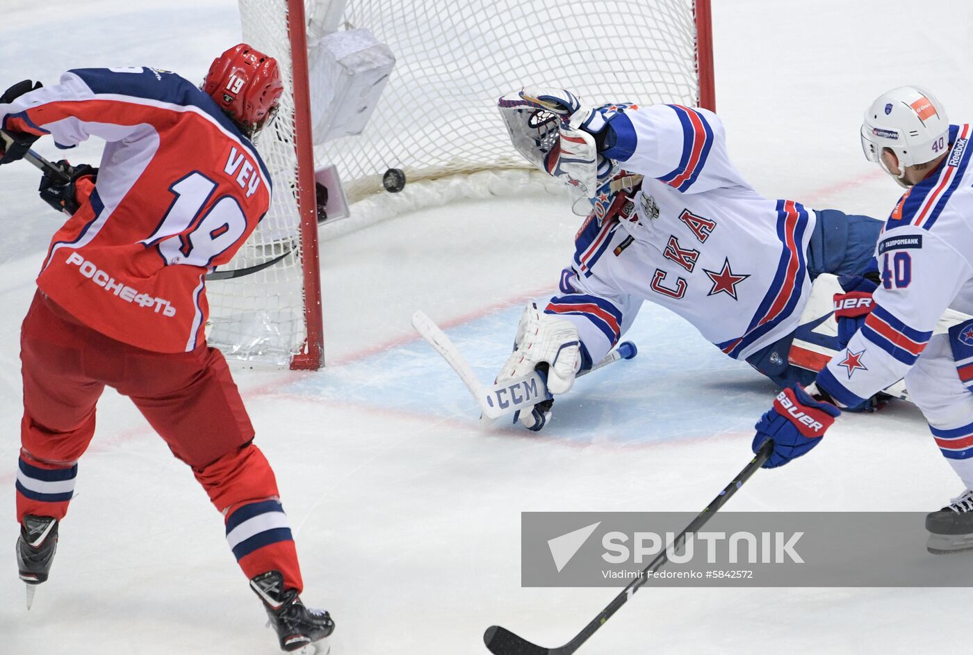 Russia Ice Hockey CSKA - SKA