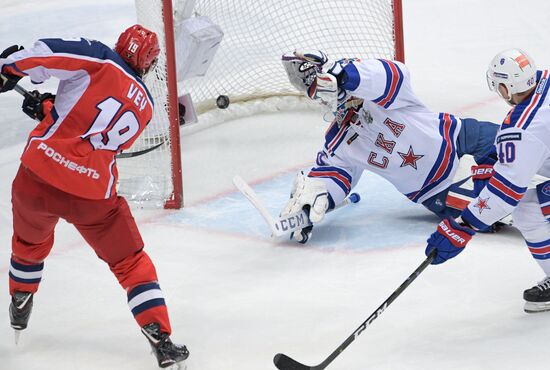 Russia Ice Hockey CSKA - SKA