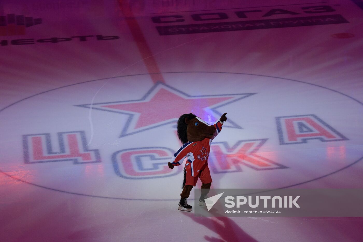 Russia Ice Hockey CSKA - SKA